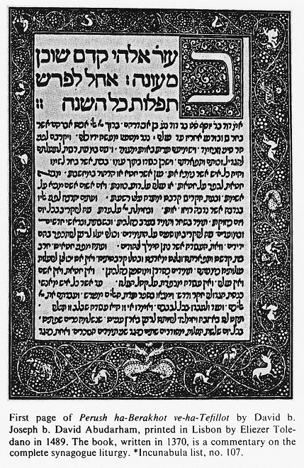 Encyclopaedia judaica:
Jews in Lisbon, vol. 11, col. 301, Perush of 1370 Encyclopaedia judaica: Jews in Lisbon, vol. 11,
col. 301, Perush of 1370