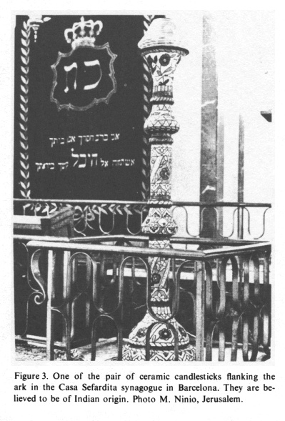Encyclopaedia Judaica (1971): Barcelona, vol. 4,
                col. 212, candlestick of synagogue in Barcelona
