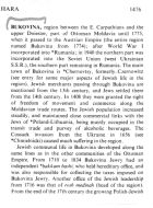 Encyclopaedia Judaica (1971): Jews in
                          Bukovina, vol. 4, col. 1476