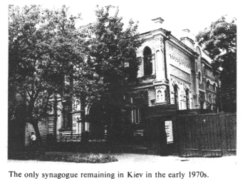 Encyclopaedia Judaica (1971), vol.
                10, col. 992, synagogue 1970