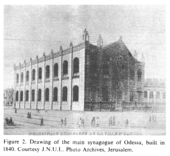 Encyclopaedia Judaica (1971):
                Odessa, vol.12, col.1321, drawing of the main synagogue
                of Odessa built in 1840
