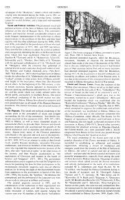 Encyclopaedia Judaica (1971): Jews in
                            Odessa, vol. 12, col. 1323-1324