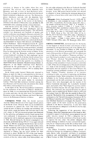 Encyclopaedia Judaica (1971): Jews in
                            Odessa, vol. 12, col. 1327-1328