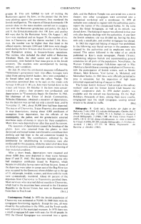 Encyclopaedia Judaica (1971): Jews in
                          Czernovtsy, vol. 5, col. 395-396