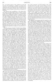 Encyclopaedia Judiaca (1971): Jews in
                            Volhynia, vol. 16, col. 207-208