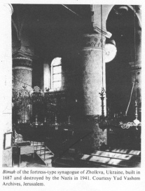 Encyclopaedia Judaica (1971): Jews in
                            Zholkva (Z�lkiew), vol. 16, col. 1014,
                            synagogue