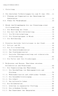 Gartenschl�ger: Die Stadt
                                          Minsk 1941-1944,
                                          Inhaltsverzeichnis 01