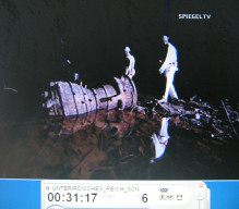 Kohnstein,
                                  Raketenmotor in Wasserlache