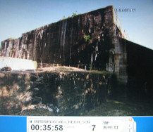 Abschussrampenbunker in
                        Watten 03, Betondecke 02