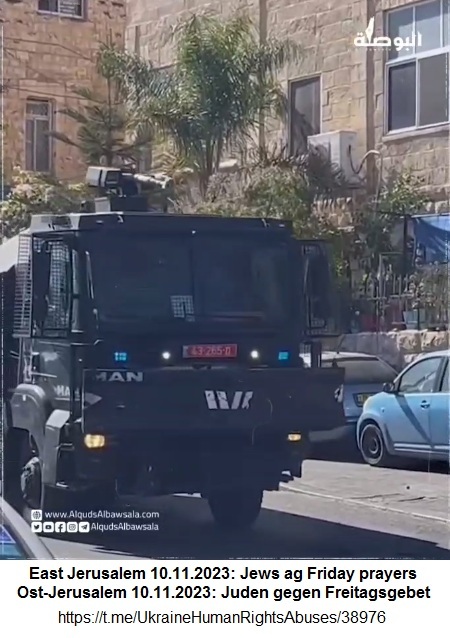 MAN ist bei der Folter der Pal�stinenser mit dabei: z.B. in Ost-Jerusalem mit Wasserspielen gegen das Freitagsgebet