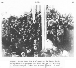 Encyclopaedia Judaica (1971): Russia, vol. 14,
                    col. 447-448, Jewish World War I refugees from the
                    Kovno district taking shelter in a synagogue near
                    Vilna, 16 Mai 1915