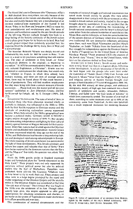 [Mossad] Encyclopaedia Judaica:
                            History, vol. 8, col. 727-728