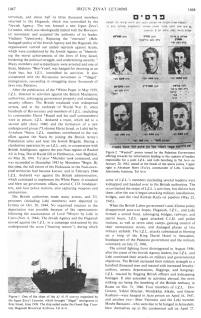 Encyclopaedia Judaica (1971): Zionism, vol. 8,
                    col. 1467-1468