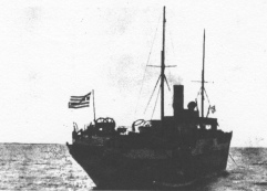 Encyclopaedia Judaica (1971): Irgun Zeva'i
                  Le'Ummi, vol. 8, col. 1467: One of the ships of the Af
                  Al Pi convoy organized by the Irgun Zeva'i (Ẓeva'i)
                  Leummi, which brought illegal immigrants to Erez
                  (Ereẓ) Israel, June 1938. The ship sailed under the
                  Greek flag. Courtesy Haganah Historical Archives, Tel
                  Aviv.